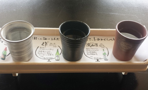 伊勢志摩サミットのみくらべセット