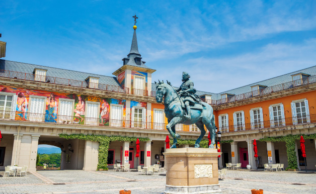 志摩スペイン村