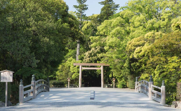 伊勢神宮 外宮参拝