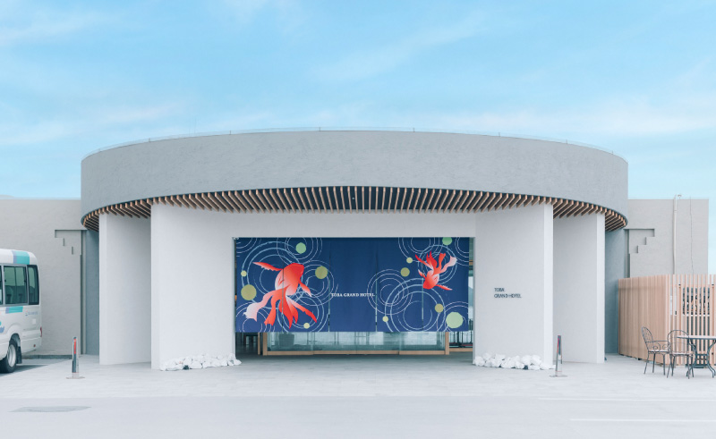 チェックアウト