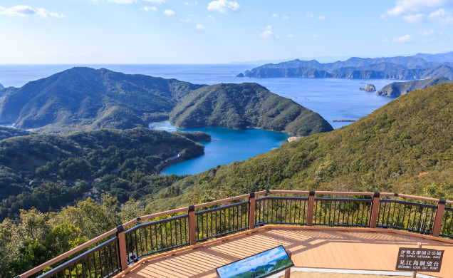 見江島展望台
